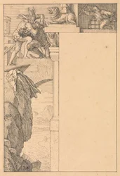 ゲートキーパーとジークフリートの戦い